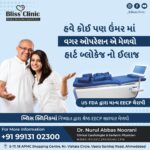 EECP Treatment near Vasna